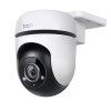 Камера TP-Link Tapo C500 1080p Full HD панорамна охранителна камера